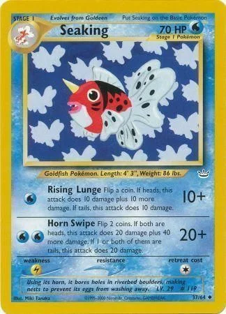 Seaking — Neo Revelation