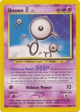 Unown B — Neo Revelation
