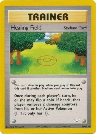 Healing Field — Neo Revelation