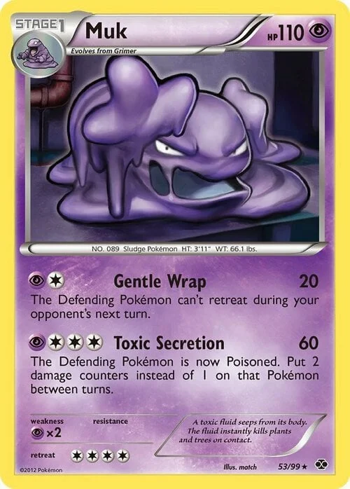 Muk — Next Destinies