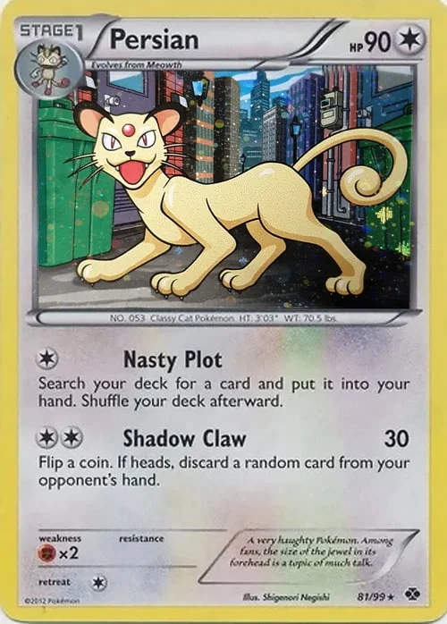 Persian — Theme Deck & Blisters Exclusives