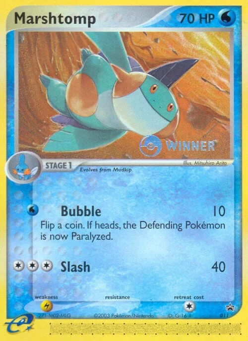 Marshtomp — Nintendo Black Star Promos