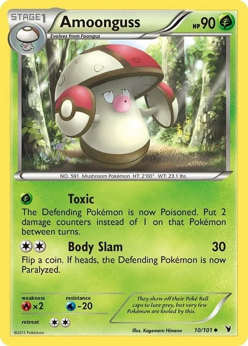 Amoonguss — Noble Victories