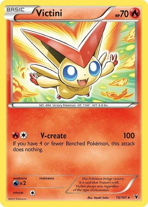 Victini — Noble Victories