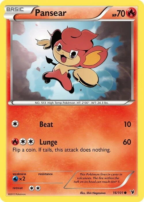 Pansear — Noble Victories