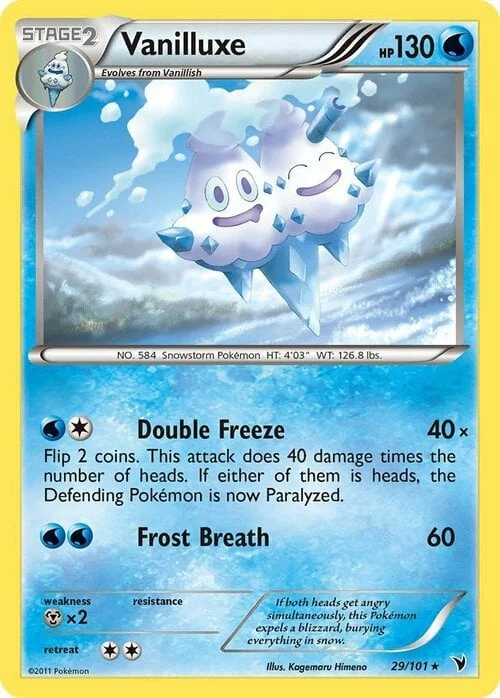 Vanilluxe — Noble Victories