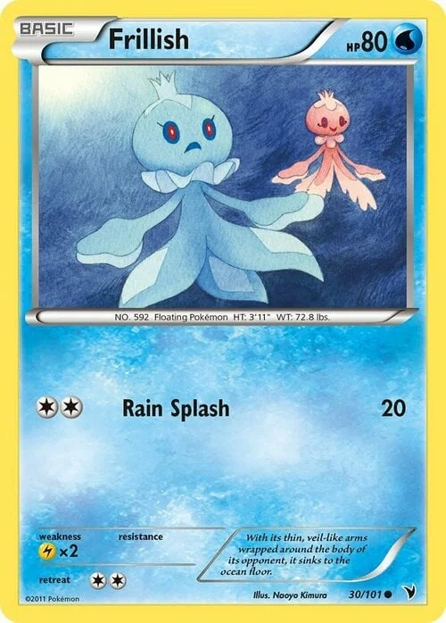 Frillish — Noble Victories