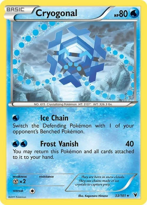 Cryogonal — Noble Victories