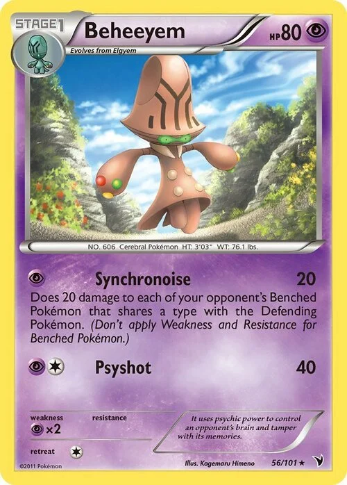 Beheeyem — Noble Victories