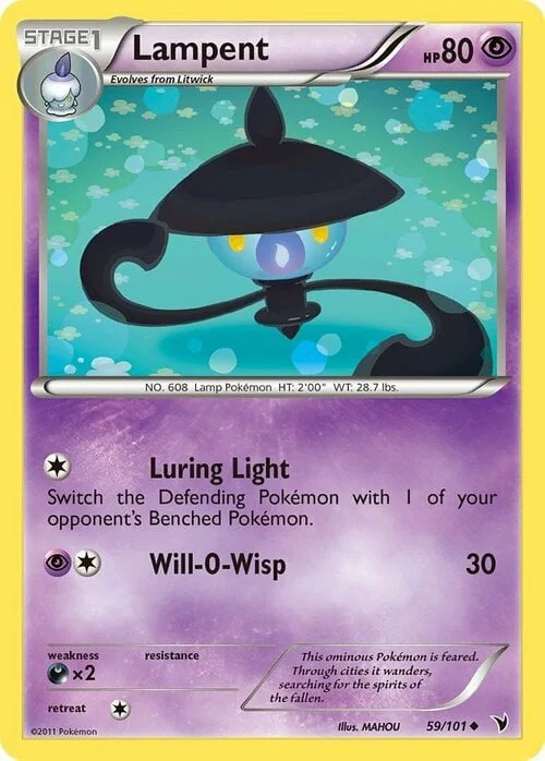 Lampent — Noble Victories