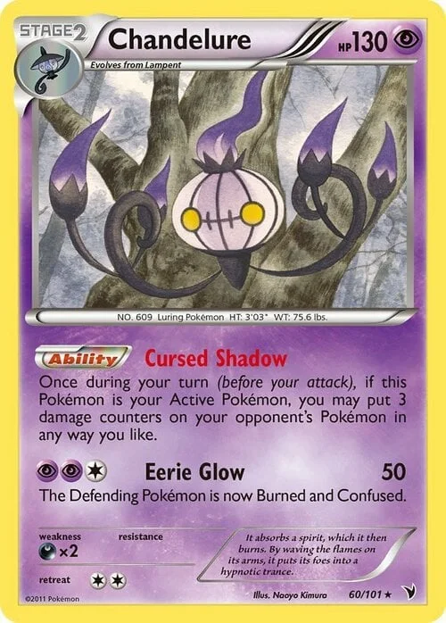 Chandelure — Noble Victories