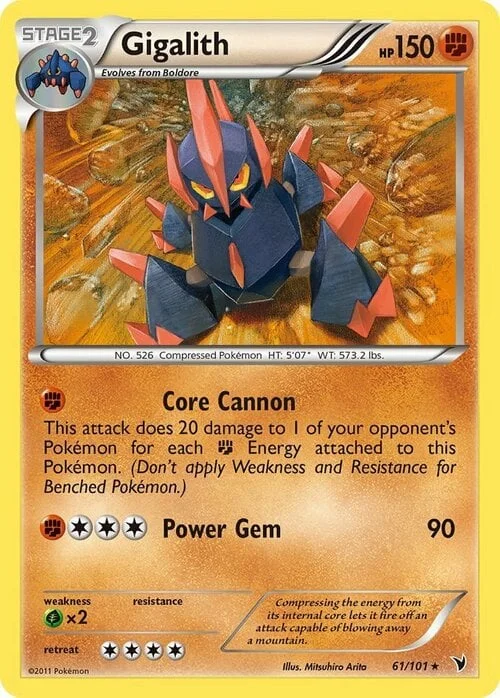Gigalith — Noble Victories