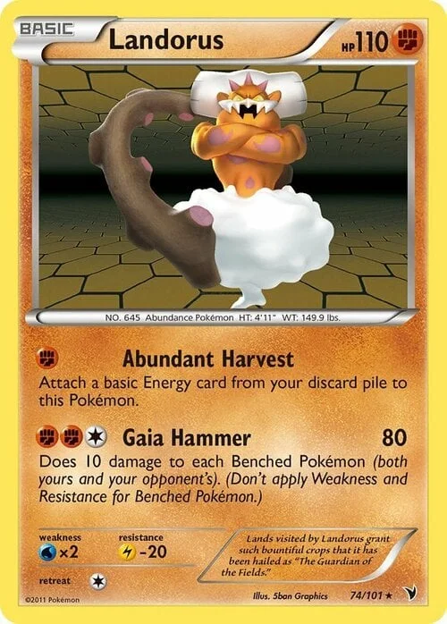 Landorus — Noble Victories