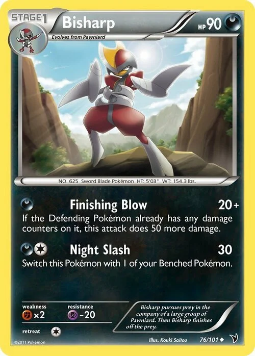 Bisharp — Noble Victories