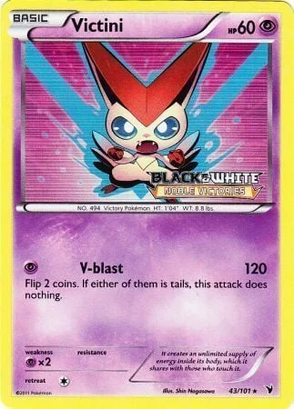Victini — Noble Victories Promos