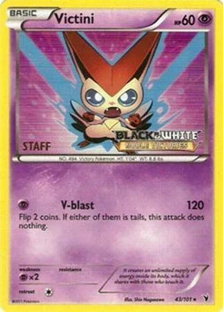 Victini — Noble Victories Promos