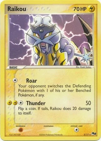 Raikou — POP Series 2