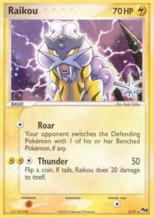 Raikou — POP Series 2
