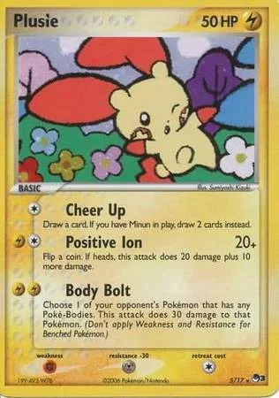 Plusle — POP Series 3