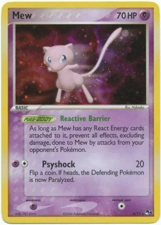 Mew — POP Series 4