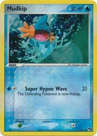 Mudkip — POP Series 4