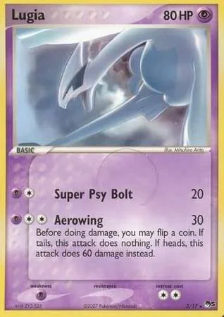 Lugia — POP Series 5