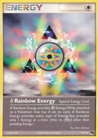 δ Rainbow Energy — POP Series 5