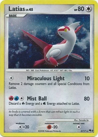 Latias — POP Series 7