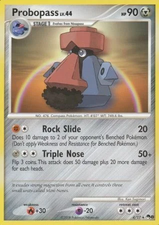 Probopass — POP Series 8
