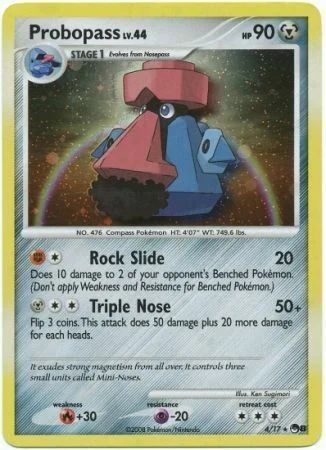 Probopass — POP Series 8
