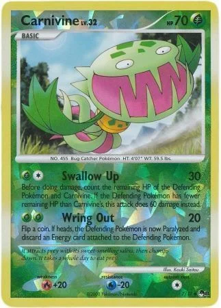 Carnivine — POP Series 8
