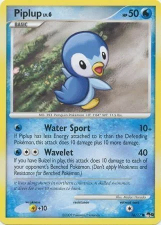 Piplup — POP Series 9