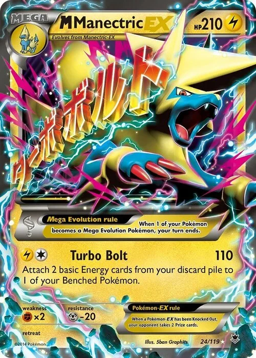 M Manectric ex — Phantom Forces