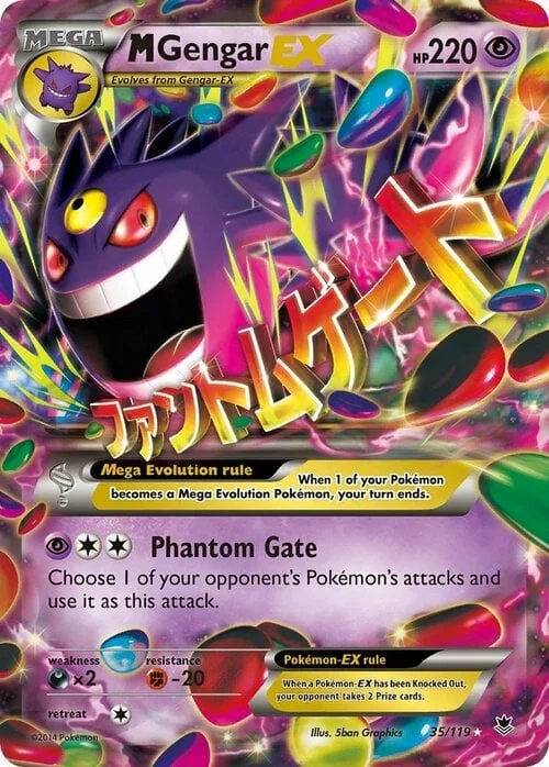 M Gengar ex — Phantom Forces