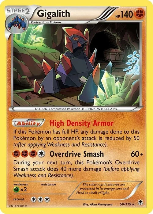 Gigalith — Phantom Forces