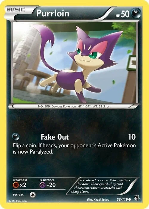 Purrloin — Phantom Forces