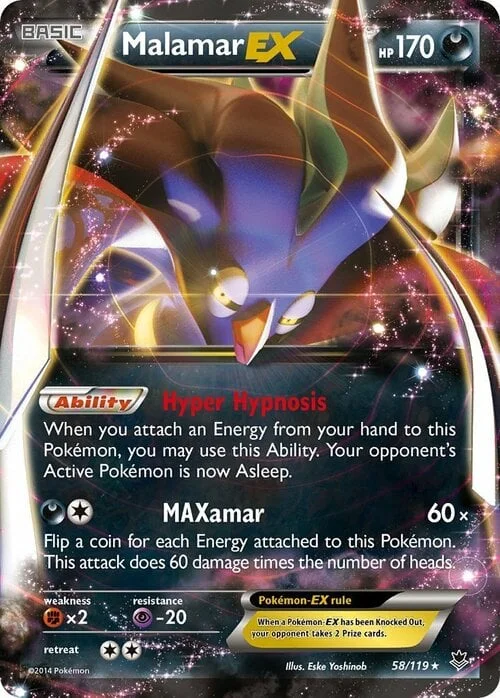 Malamar ex — Phantom Forces