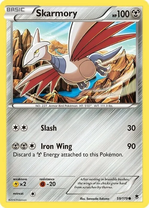 Skarmory — Phantom Forces