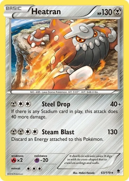 Heatran — Phantom Forces