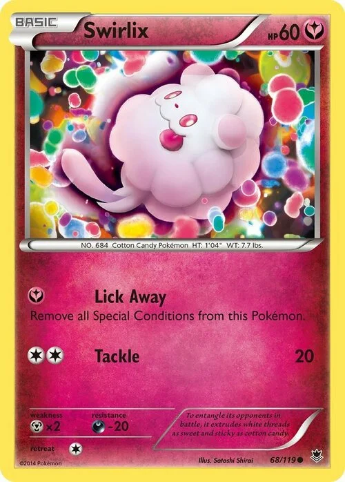 Swirlix — Phantom Forces