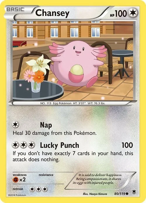 Chansey — Phantom Forces