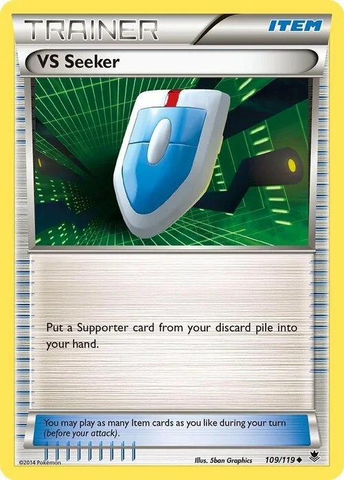 VS Seeker — Phantom Forces