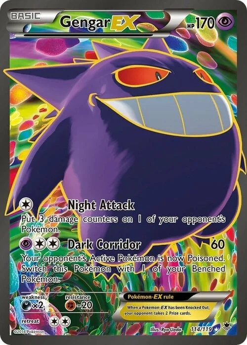 Gengar EX — Phantom Forces