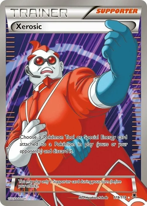 Xerosic — Phantom Forces