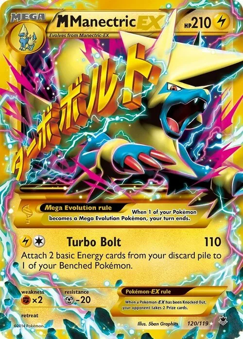 M Manectric ex — Phantom Forces