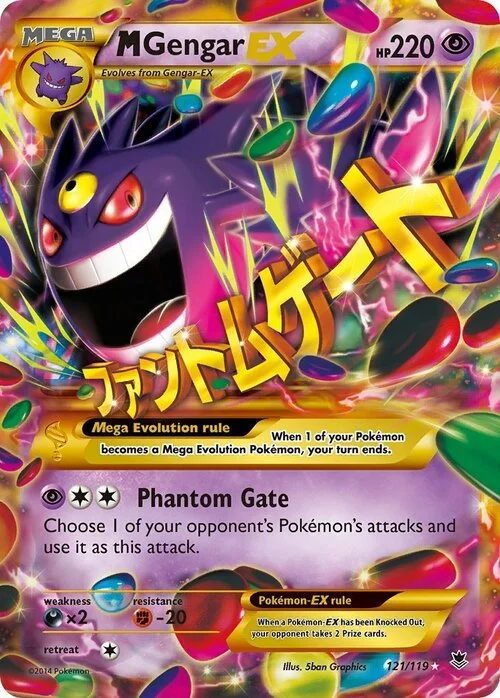 M Gengar ex — Phantom Forces