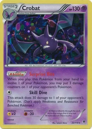 Crobat — Phantom Forces Promos