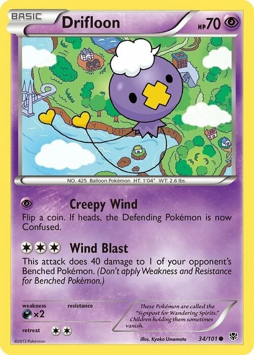 Drifloon — Plasma Blast