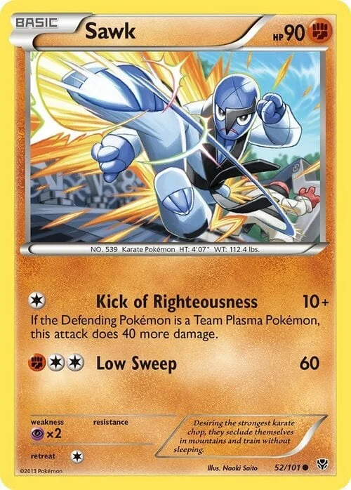 Sawk — Plasma Blast