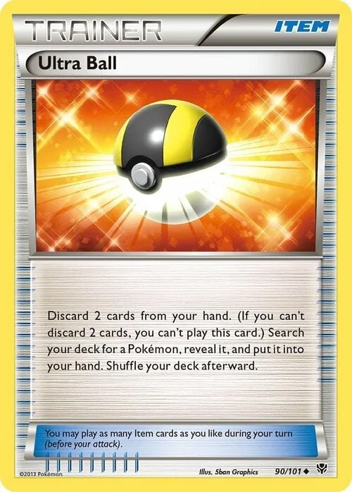 Ultra Ball — Plasma Blast